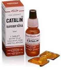 catalin 0.005% eye drops 15 ml (illegal import)