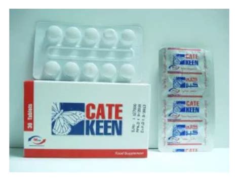 cate keen 30 tablets