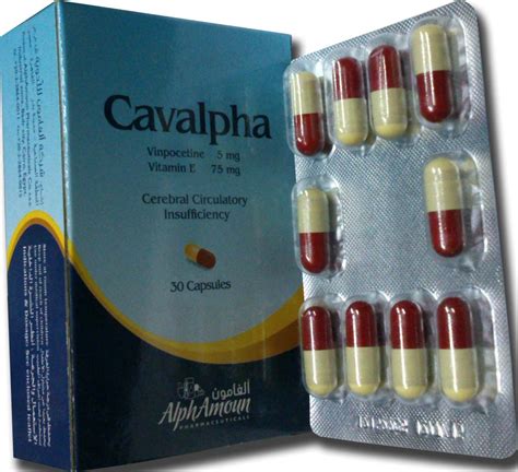 سعر دواء cavalpha 5 mg 30 caps.