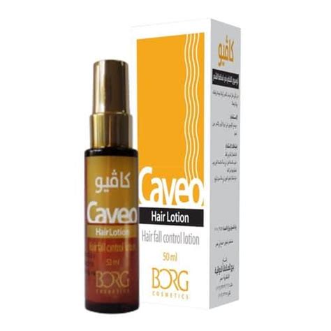 caveo hair lotion 50 ml