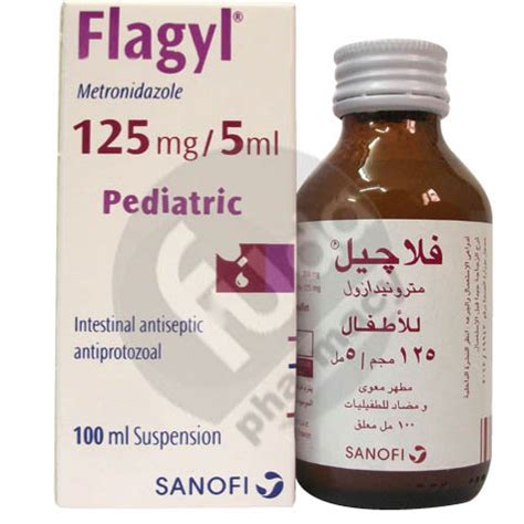 سيفادرين 125مجم 100مل