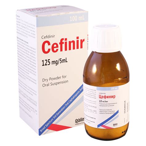 سعر دواء cefadrine 125mg/5ml 100ml susp.
