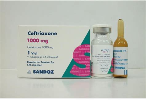 cefause 1 gm vial i.m/i.v.