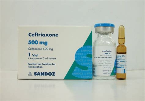 cefaxone 500mg i.m. vial