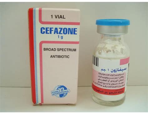 سعر دواء cefazone 1 gm vial