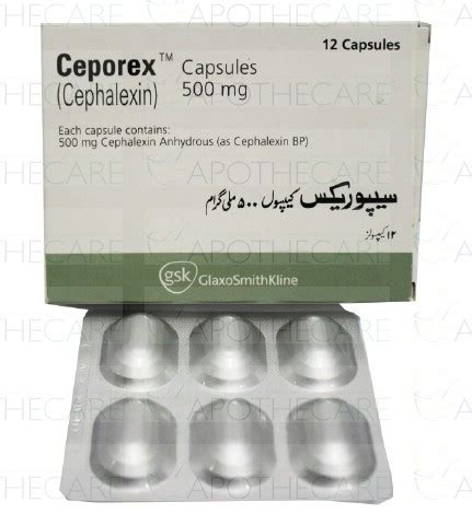 سيفلودكس 500مجم 12 كبسولا
