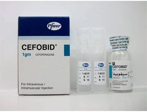 سعر دواء cefobid 1 gm vial (i.v-i.m)