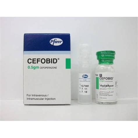سعر دواء cefobid 500mg vial (i.v-i.m)