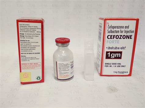 سعر دواء cefoperazone 1 gm i.m./i.v. vial