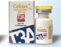 سعر دواء cefotax t3a 250 mg vial