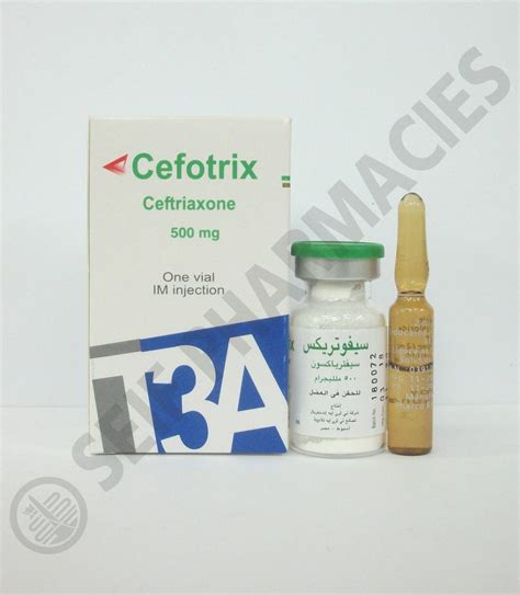 cefotrix 500 mg i.v. vial (u.s.p.23)