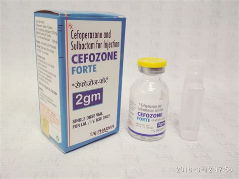 سعر دواء cefozon 2gm vial