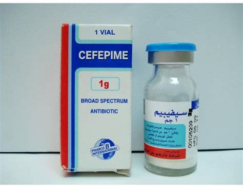 سعر دواء cefpirome 1 gm vial i.v.