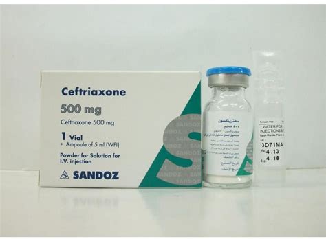 سعر دواء cefrazon 500mg vial