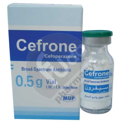 سعر دواء cefron 500 mg i.m/i.v vial.