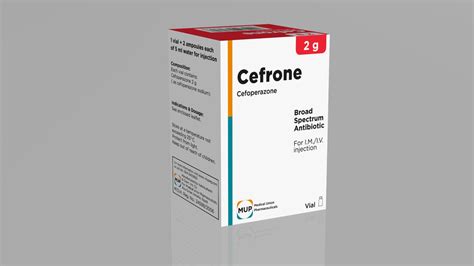 سعر دواء cefrone 2 gm i.m/i.v vial