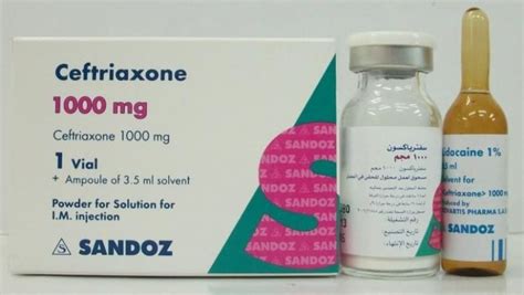 ceftriaxone 500mg i.m. vial sandoz