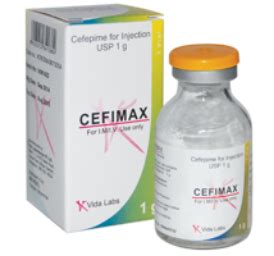 سعر دواء cefumax 250mg i.v./i.m.vial