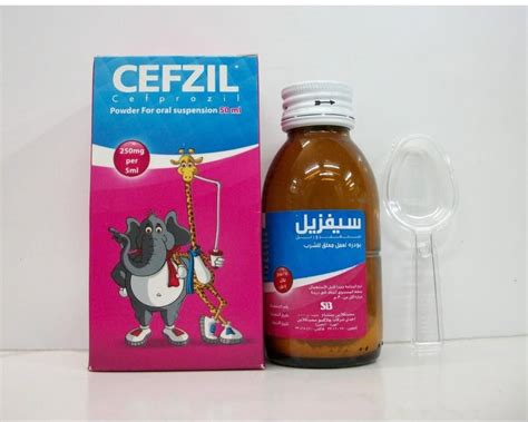 سعر دواء cefzil 250 mg/5ml 50ml susp.