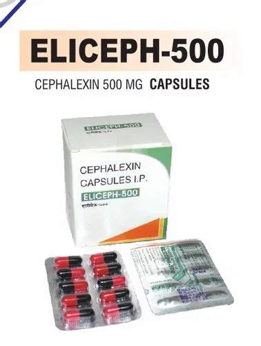 سعر دواء cephalexin 500mg 10 caps.