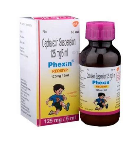 سعر دواء cephoxin 125mg/5ml dry susp. 60 ml