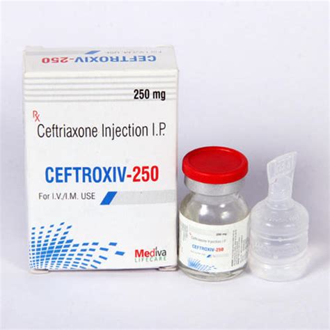 سعر دواء cephramedin 250 mg vial