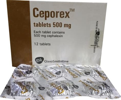 سعر دواء ceporex 500mg 12 tablets