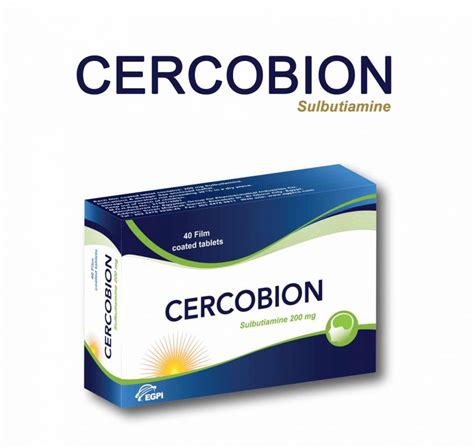 سعر دواء cercobion 200mg 40 tab.