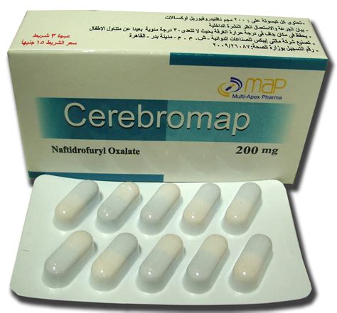 سعر دواء cerebromap 200mg 30 caps.