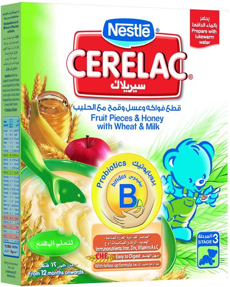 سيريلاك قطع فواكه و عسل و قمح مع الحليب