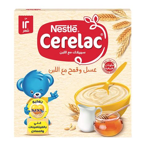 سيريلاك بالقمح 125 جم