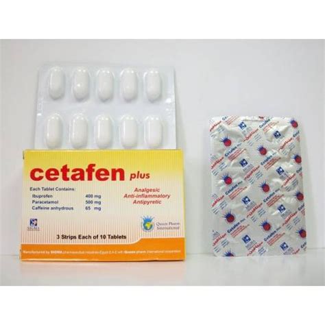 cetafen 30 tabs.