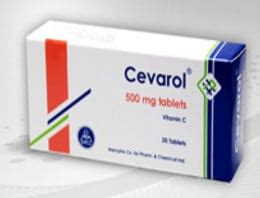 سعر دواء cevarol 500mg 20 tab.