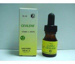 سعر دواء cevilene 10 gm/100 ml oral drops 15 ml