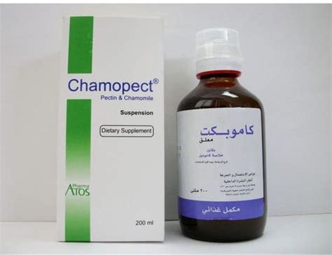 chamopect susp. 200 ml