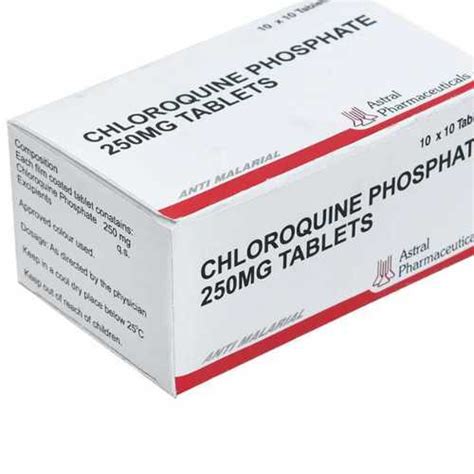 سعر دواء chloroquine phosphate 250 mg 20 tabs.