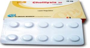 سعر دواء cholilysis 40mg 10 tab.