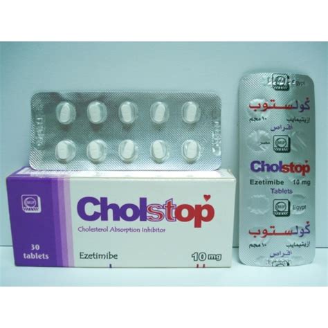 كولستوب 30 اقراص
