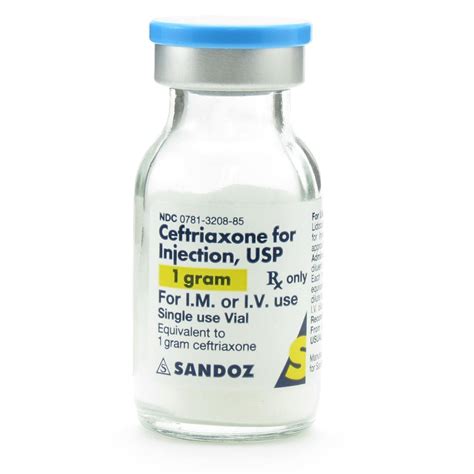 سعر دواء cibaprazon 1 gm powder for injection i.m/i.v vial