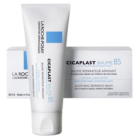 cicaplast baume(balm) b5 - 40 ml