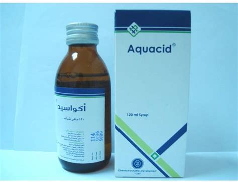 سيدوتر 120 مل شراب
