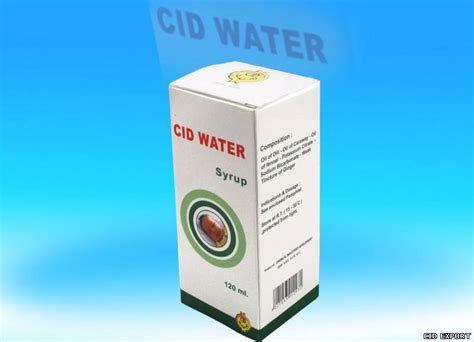 سعر دواء cid water syrup 120ml