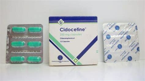 سعر دواء cidocetine 250mg 12 caps.