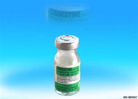 cidocetine succinate 1gm vial