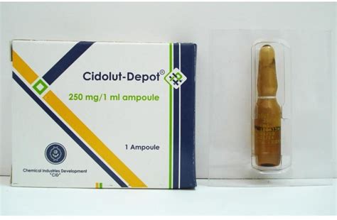 سعر دواء cidolut depot 250mg 1 amp.
