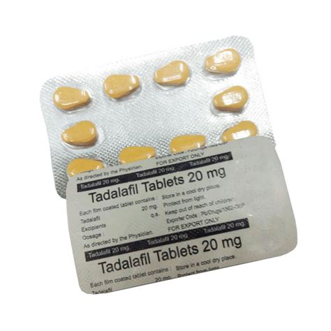 سعر دواء cilomepatal 100 mg 20 tab