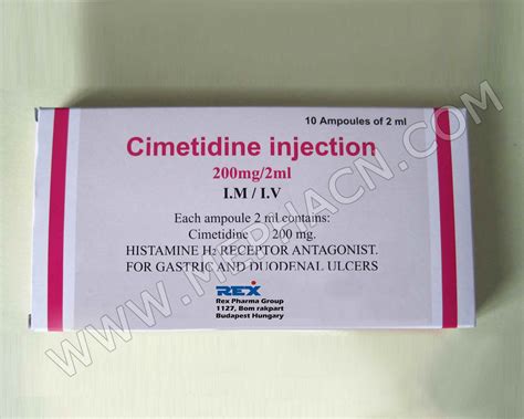 سعر دواء cimetidine 200mg/2ml i.m/i.v.amp.