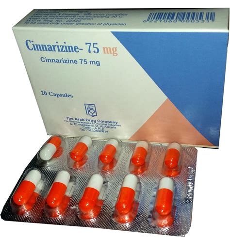 سعر دواء cinnarizine 75mg 20 caps.