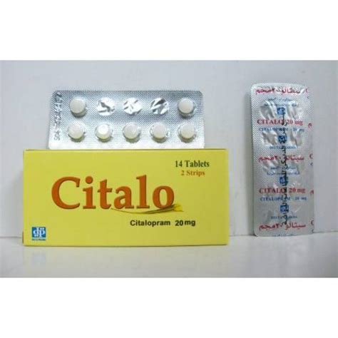 سعر دواء citalo 20mg 14 f.c.tab.