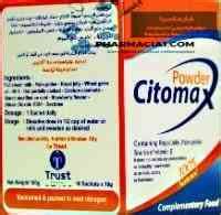 citomax multivitamins powder10 sachets